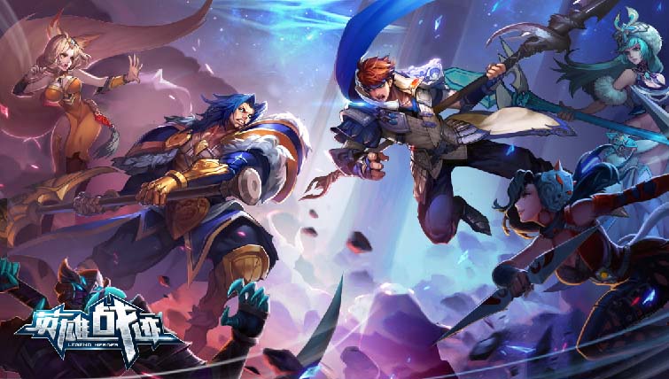 王者荣耀十周年嘉年华携手成都文旅,限定礼品与城市文化传播共庆盛典