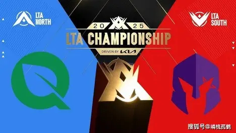 英雄联盟S15赛季红色方胜率跌破40%：选边权、地图资源分配与版本强势英雄如何影响比赛胜负？